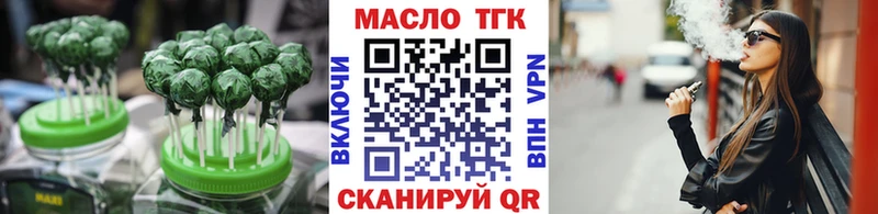 Купить где  Светлоград  Canna-Cookies конопля 