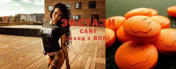 прущий лед Остров