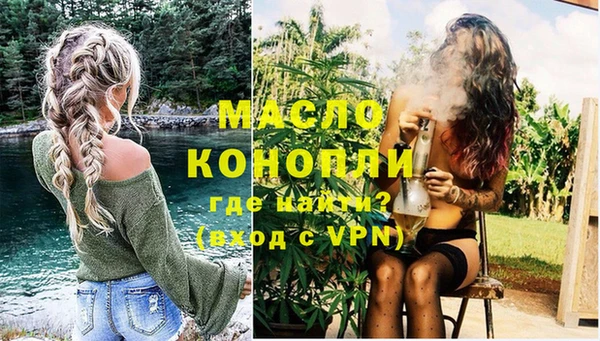 МДПВ Осташков