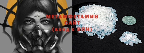 прущий лед Остров