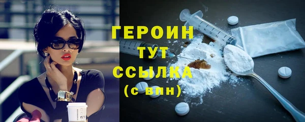 прущий лед Остров