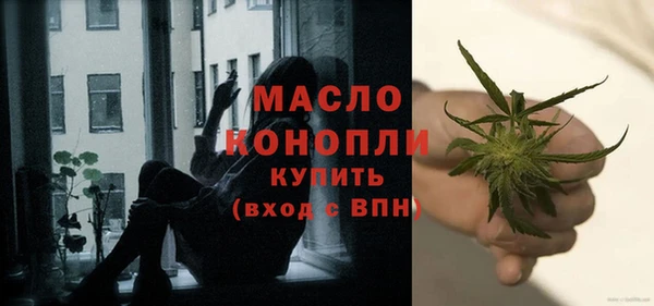 прущий лед Остров