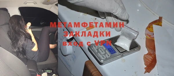 прущий лед Остров