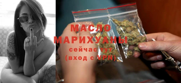 МДПВ Осташков
