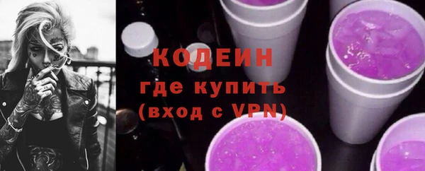 прущий лед Остров