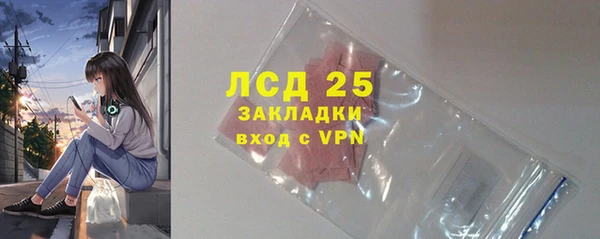МДПВ Осташков