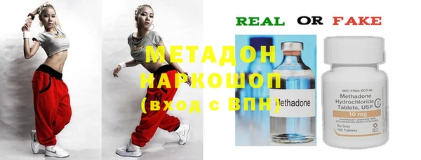 МДПВ Осташков