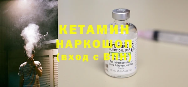 МДПВ Осташков