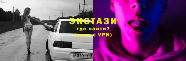 прущий лед Остров