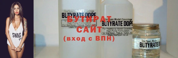 прущий лед Остров