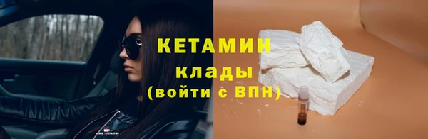 прущий лед Остров