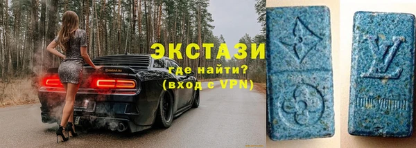 прущий лед Остров