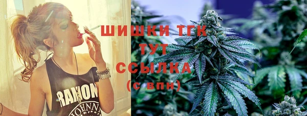 прущий лед Остров