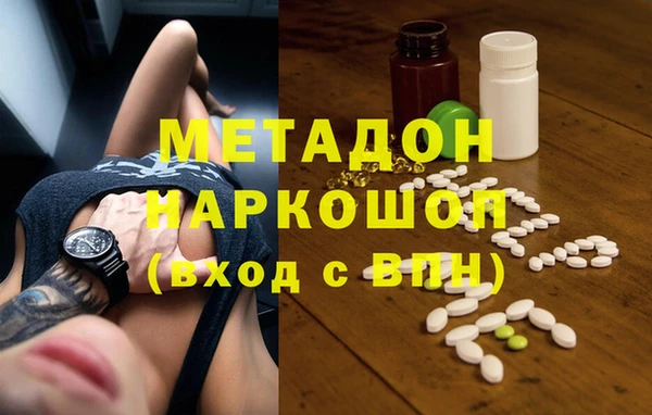 МДПВ Осташков