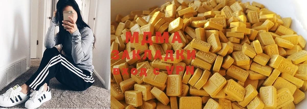 МДПВ Осташков