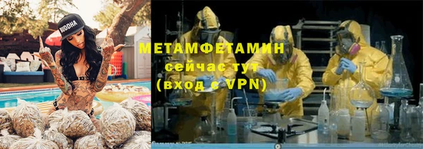 прущий лед Остров
