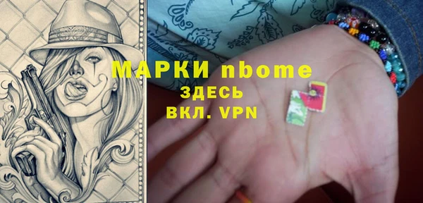 МДПВ Осташков