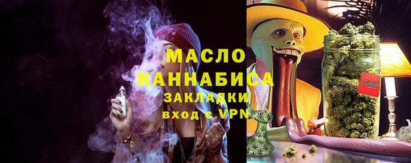 МДПВ Осташков