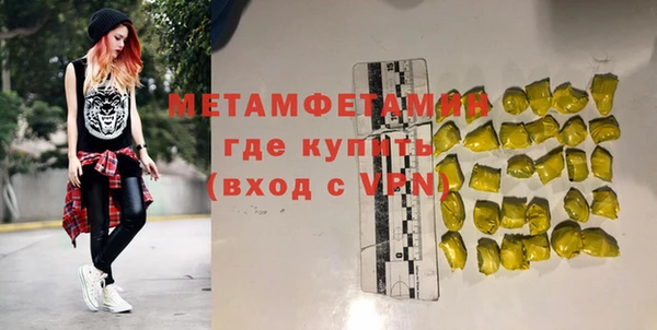 прущий лед Остров