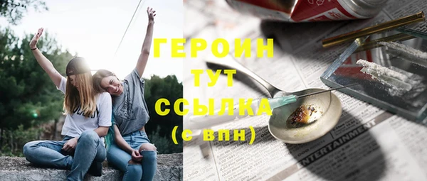 прущий лед Остров