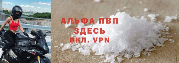 МДПВ Осташков