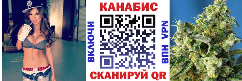 Бошки марихуана VHQ  Купить где  Светлоград 